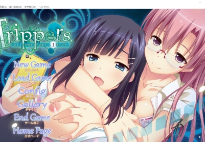 破坏与她的学园生活，一封信－Trippers. － AI汉化版+全CG存档 [多空/3G/微云直连]