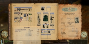 《通古斯：禁区实录 增强版 v1.94.4 中文版DLC》