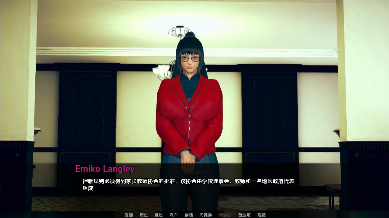 QQ20231226013809.jpeg