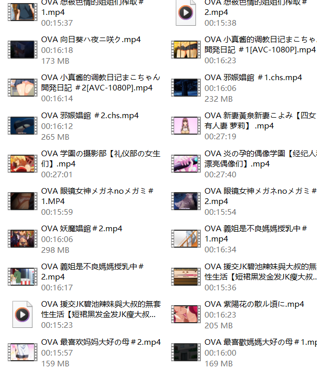 视频.PNG