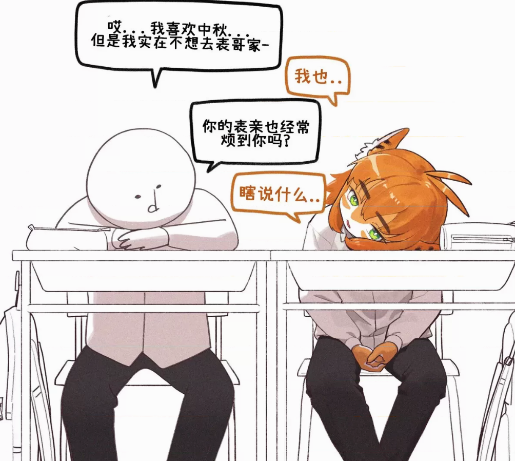 Screenshot_2024_1005_105451.png
