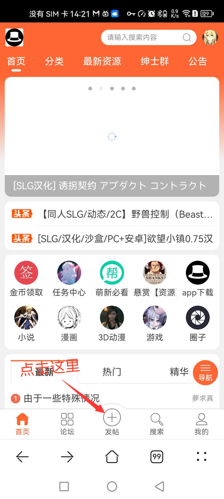 IMG_20241130_151305.png
