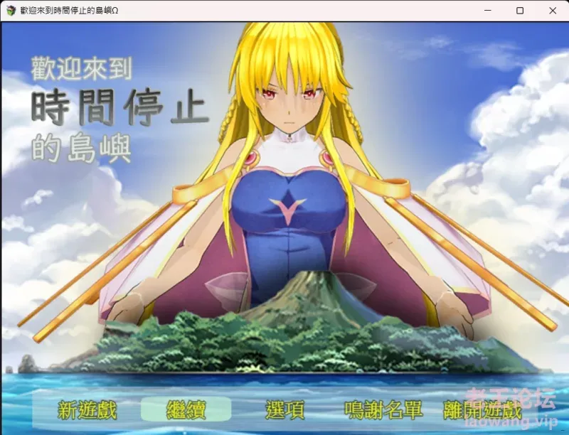154624acutu2anlae2swnc.webp