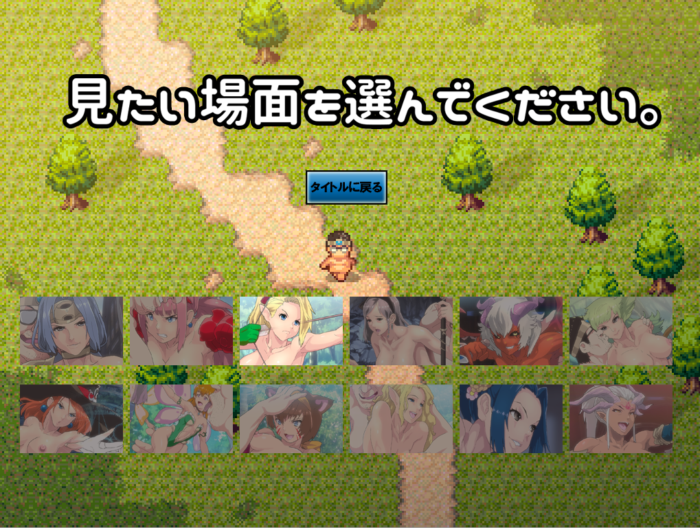 QQ20230727120855.png