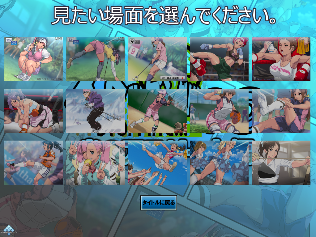 QQ20230727121059.png