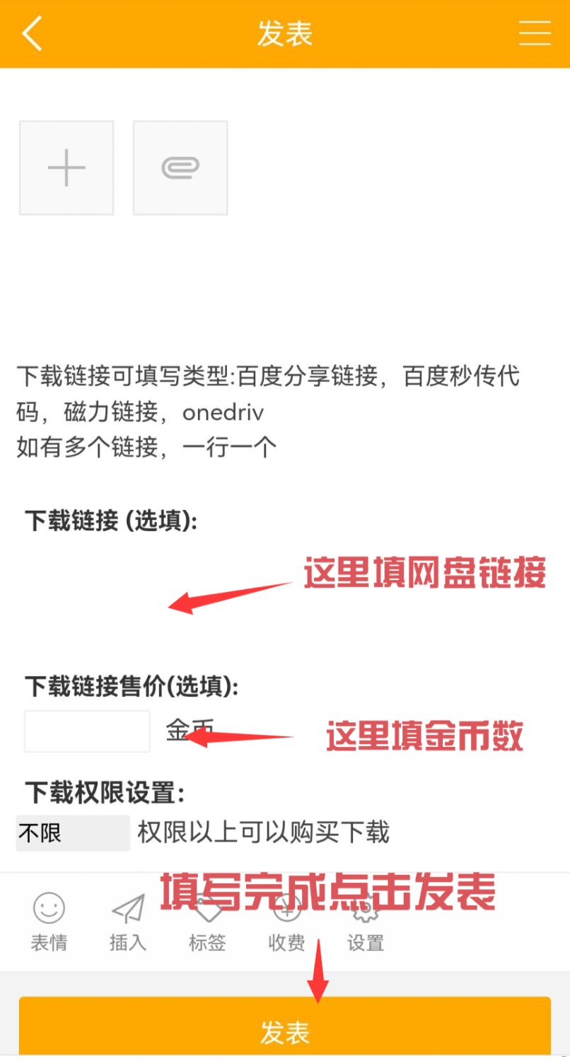 IMG_20250115_131513.png