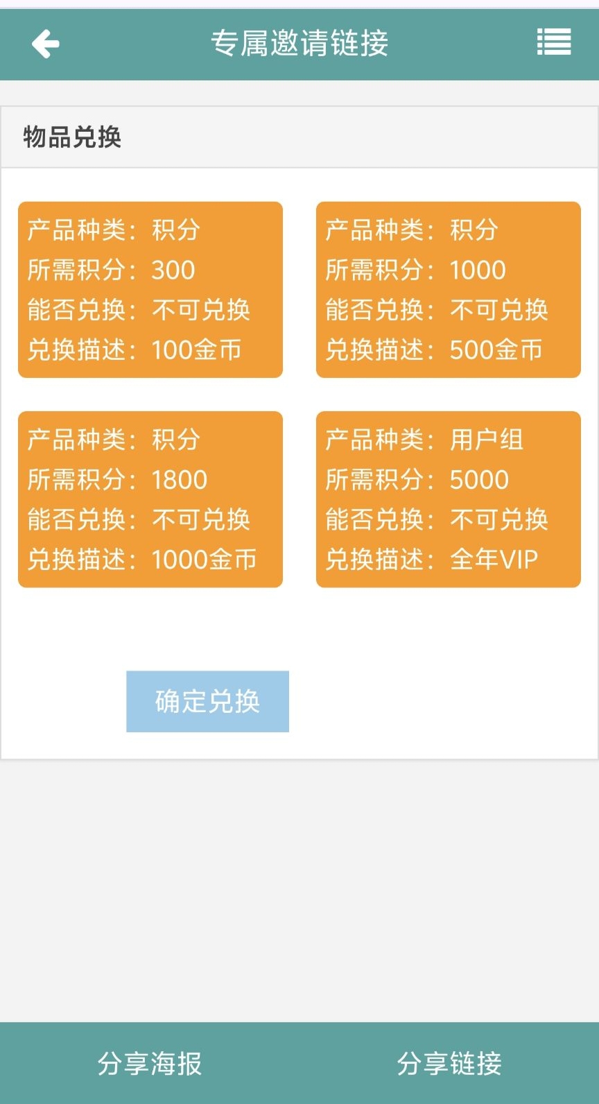 1000234092.jpg