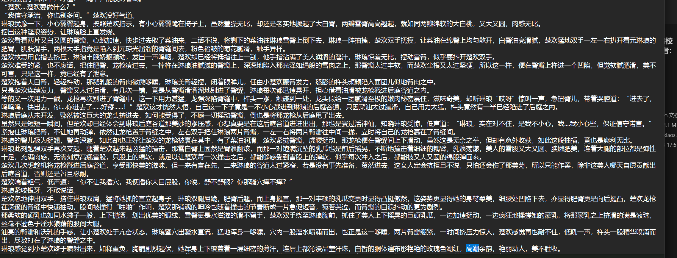 2.png