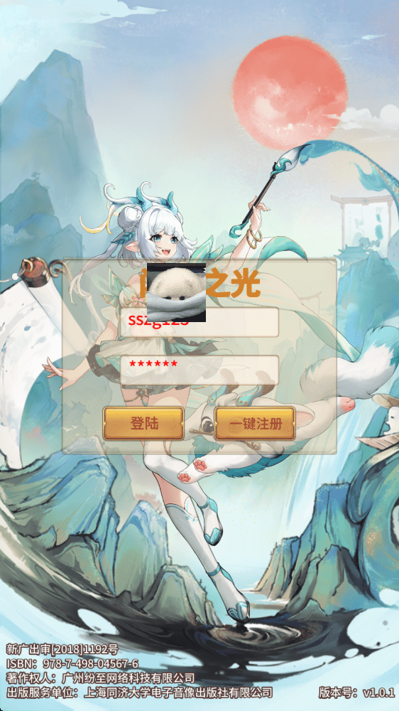 67a947f9d0e0a243d4fdbda8.png
