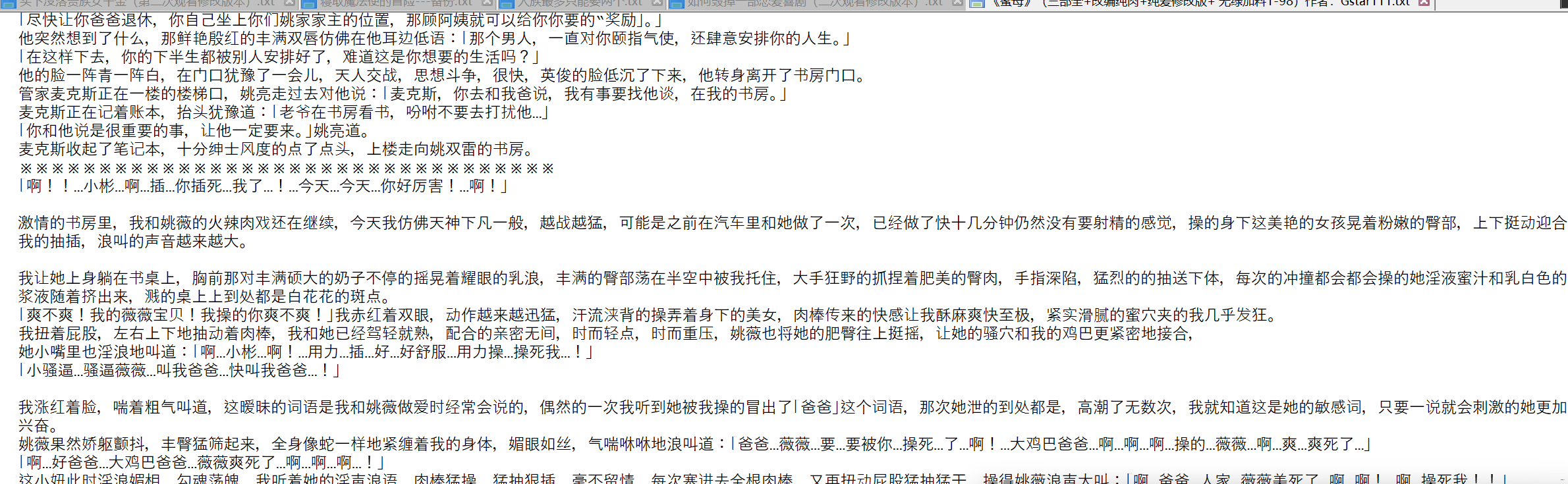 eca0fadc-7d87-46c4-8e03-b7c9c729b304.png