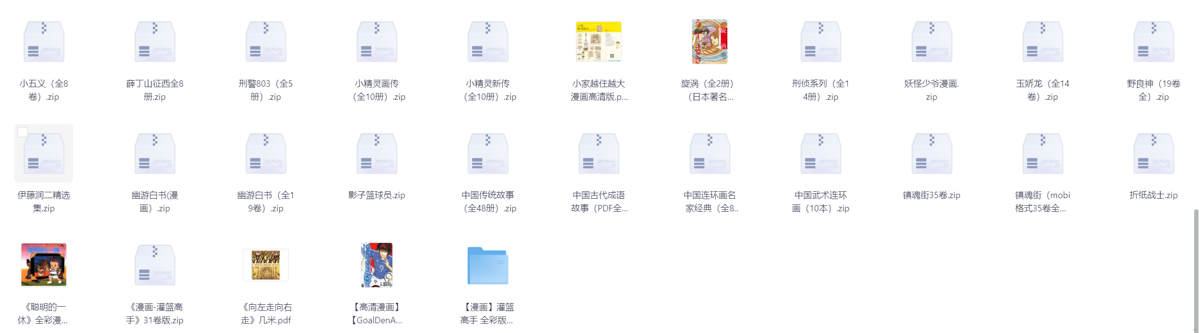 ac07ae5d-b25c-4923-b4c3-def98e020905.png