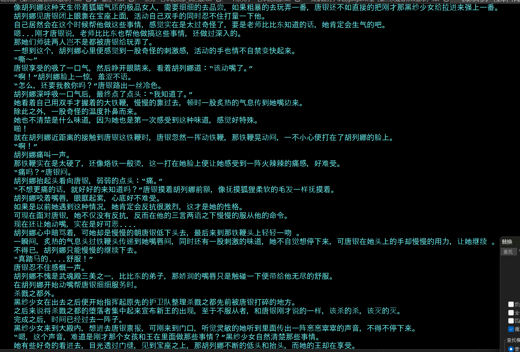 9999d08320.png