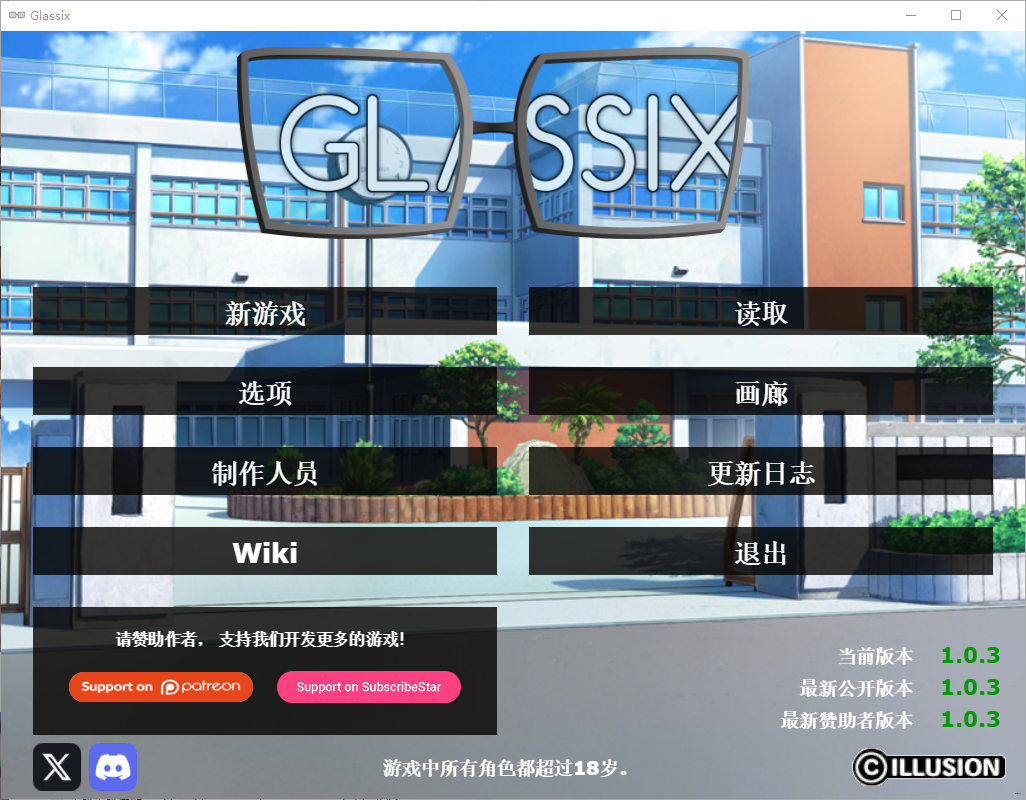 QQ20250127-155817.png