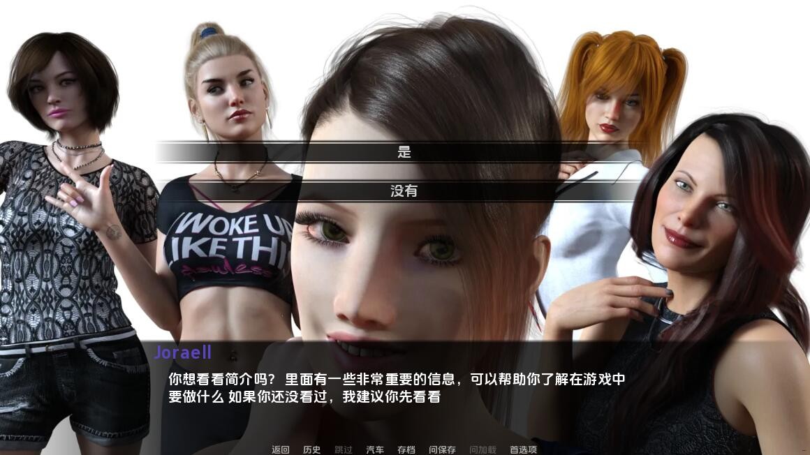 QQ20231104013123.jpeg