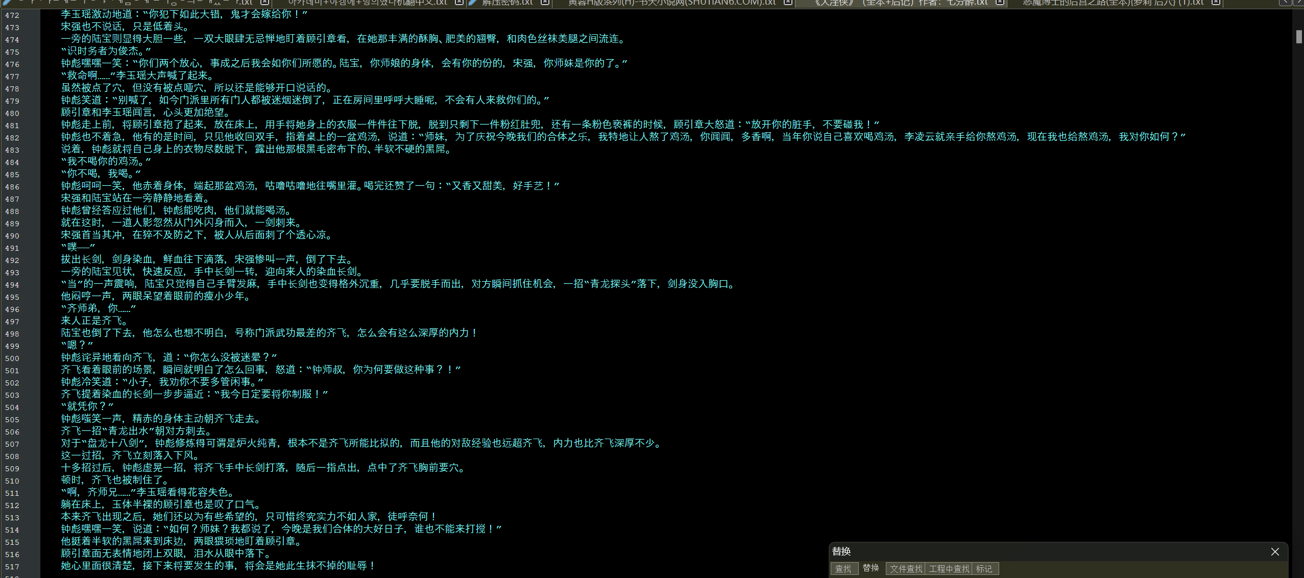 1bb154ea-014f-4650-b8d1-5cbac4147d49.png