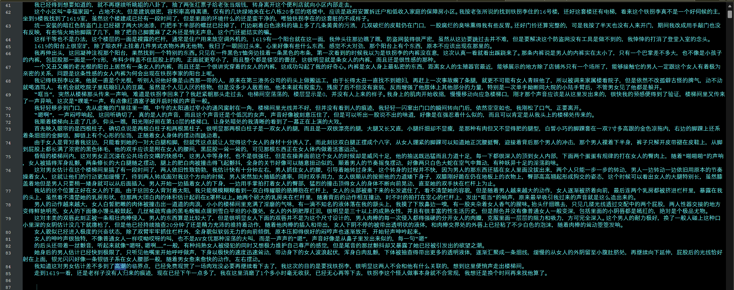 227.png