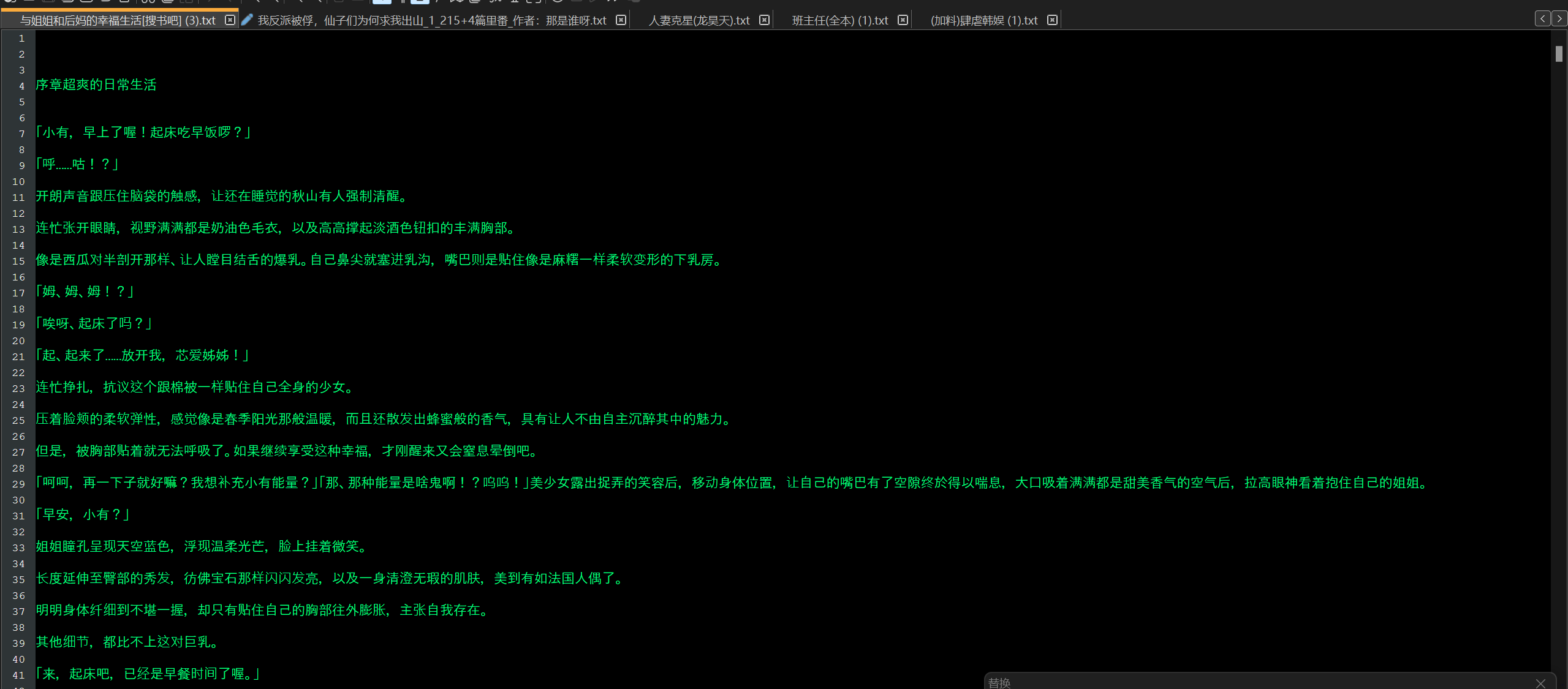 9b5b469c-aff5-4677-af3c-af98fe9185ab.png