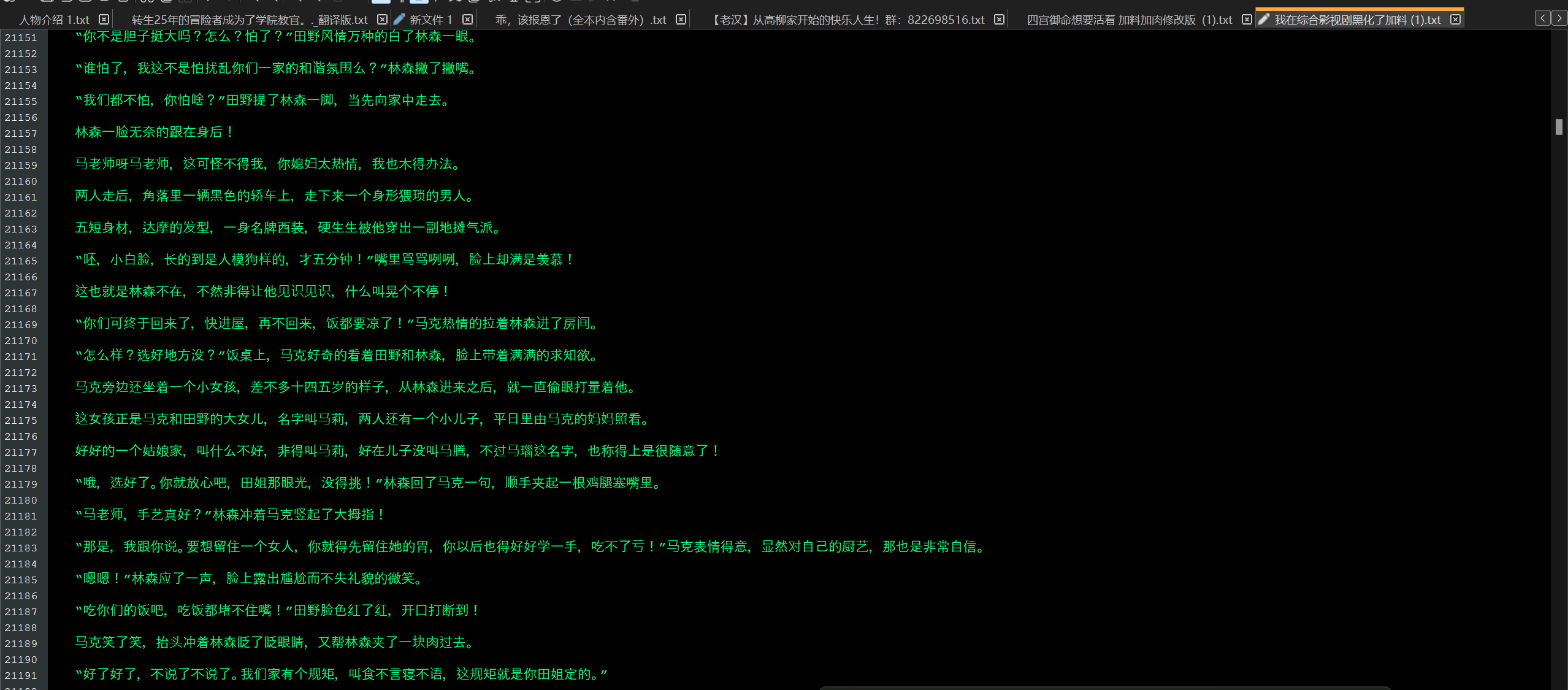 9ba0164d-39f9-4263-b5dc-98bb6f3d18bd.png
