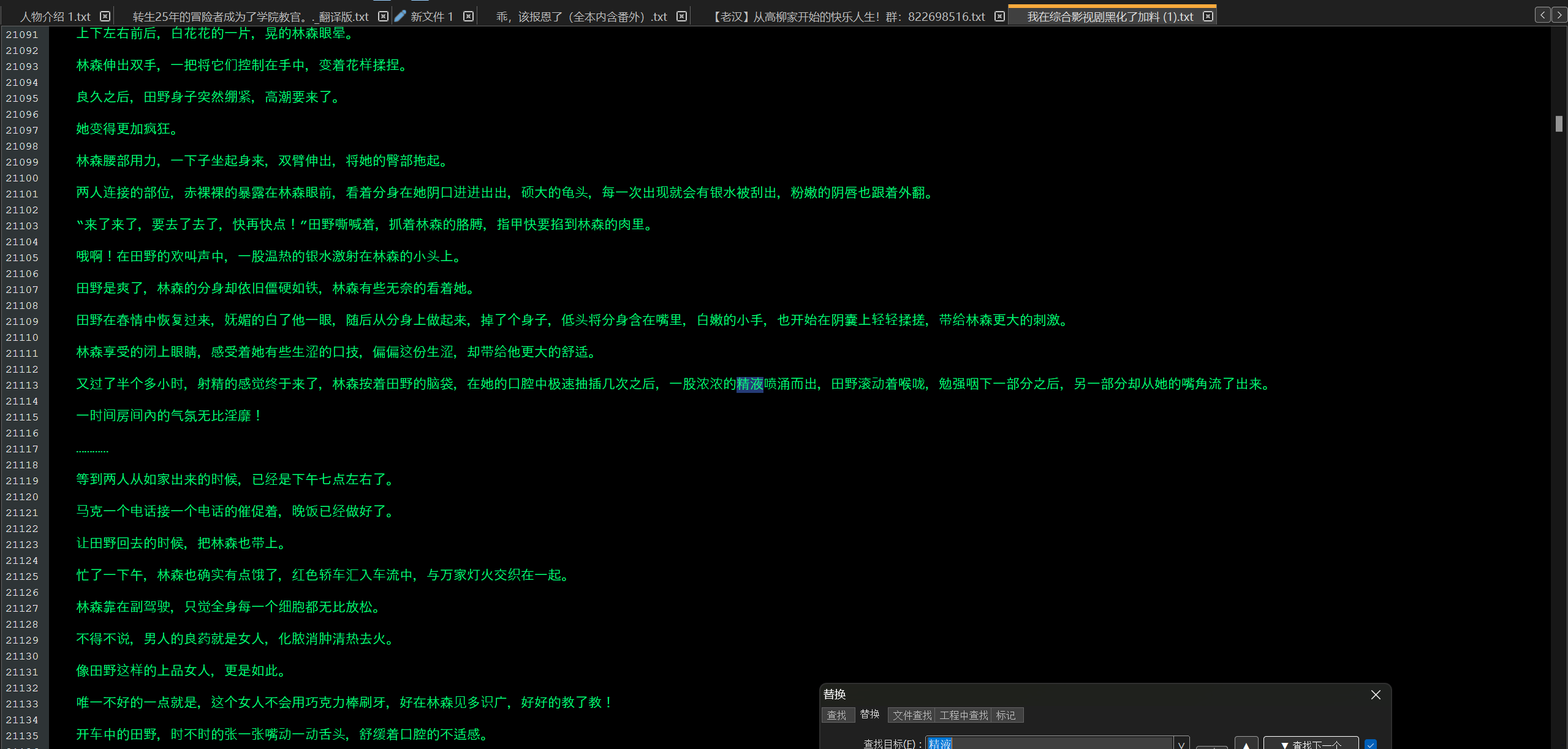 4ccb4e6b-68e9-4705-a985-905803120334.png