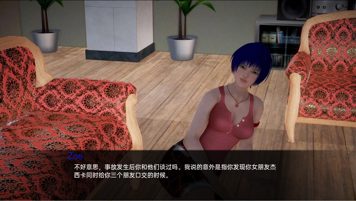 QQ20230318120002.png