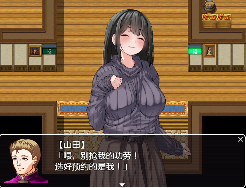 QQ20250314-205438.png