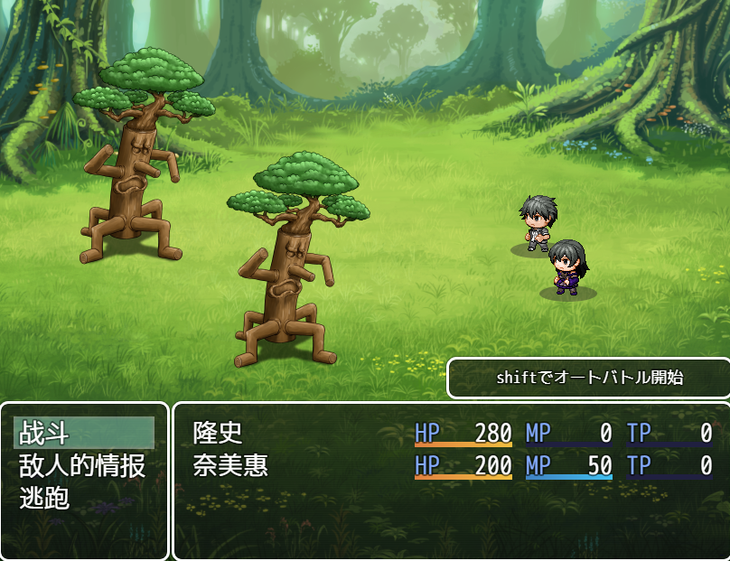 QQ20250314-210020.png