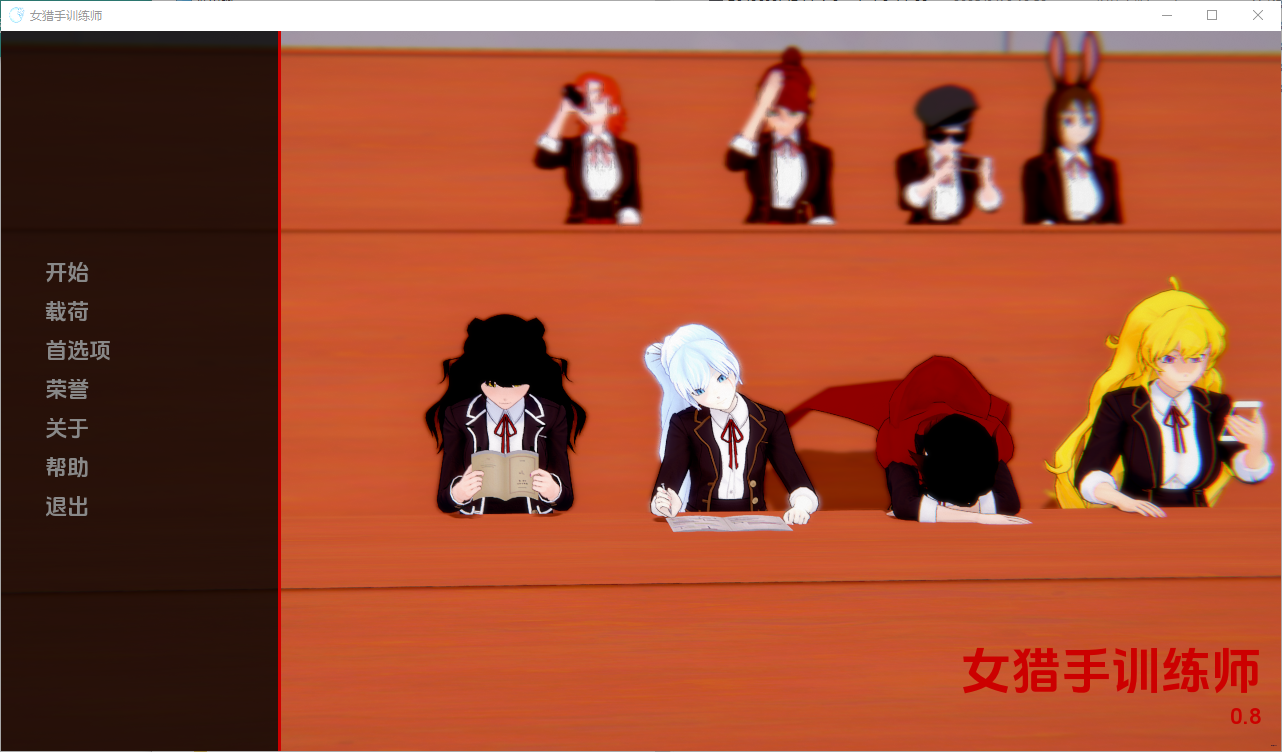 QQ20250316-200037.png