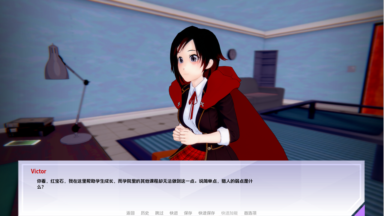 QQ20250316-201038.png