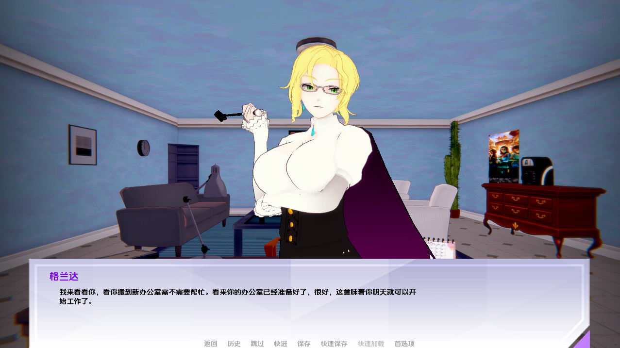 QQ20250316-200311.png