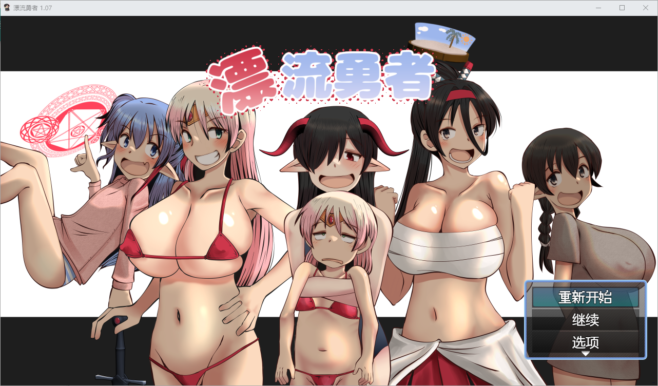 QQ20250301-204019.png