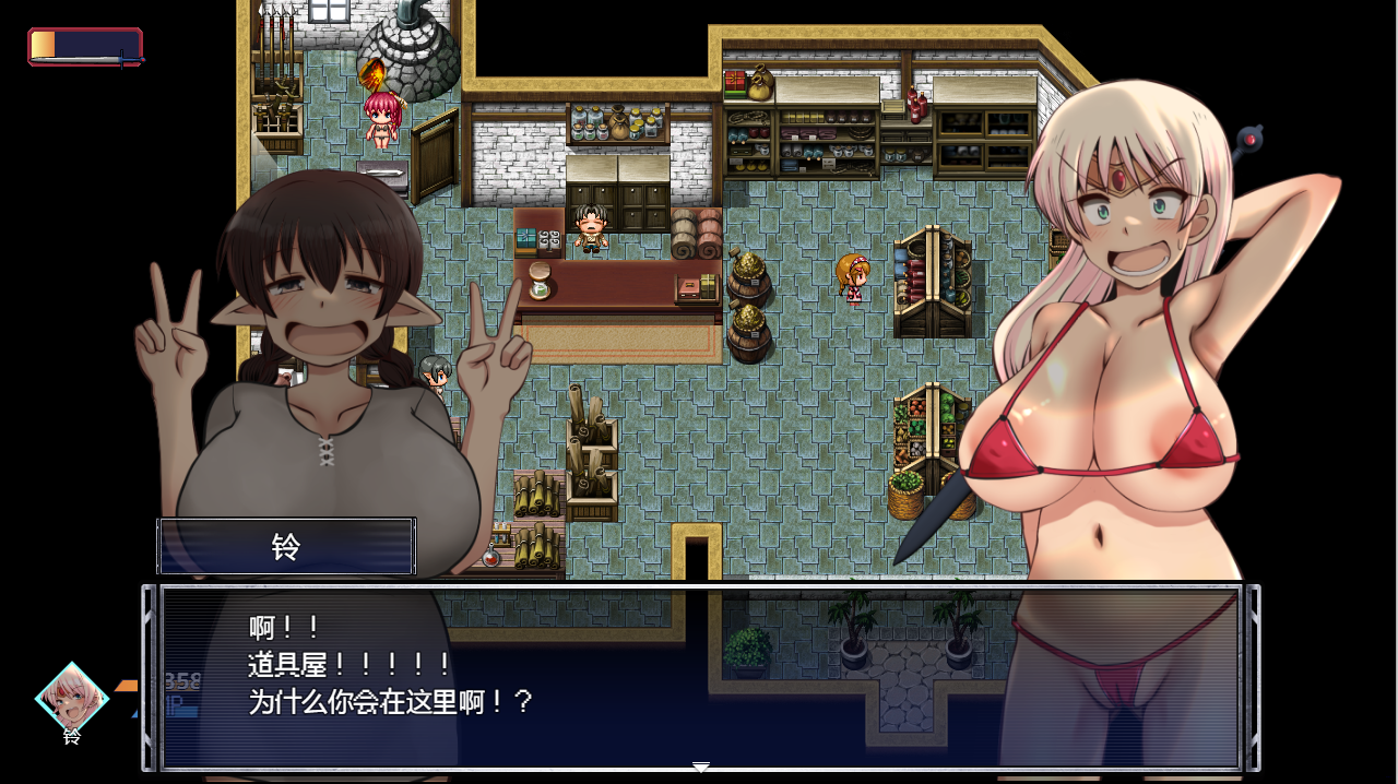 QQ20250301-204056.png