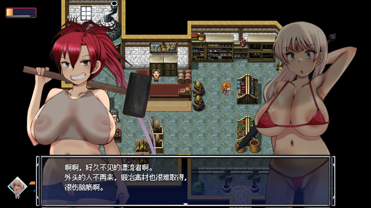 QQ20250301-204355.png