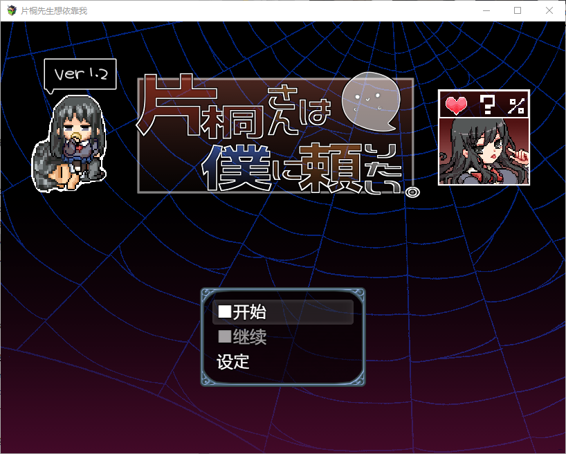 QQ20250225-203614.png