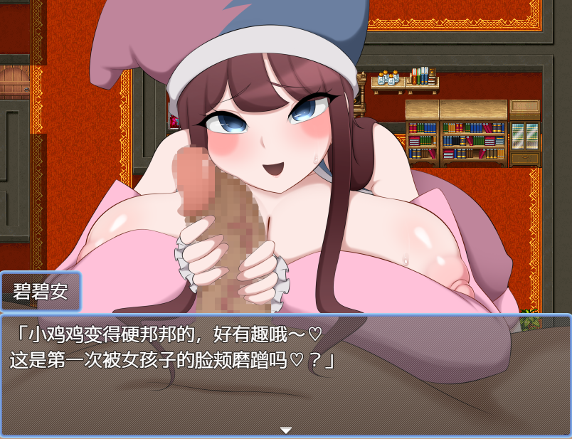 QQ20250315-201334.png