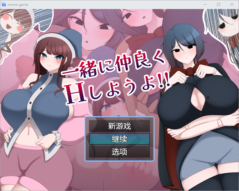 QQ20250315-201153.png