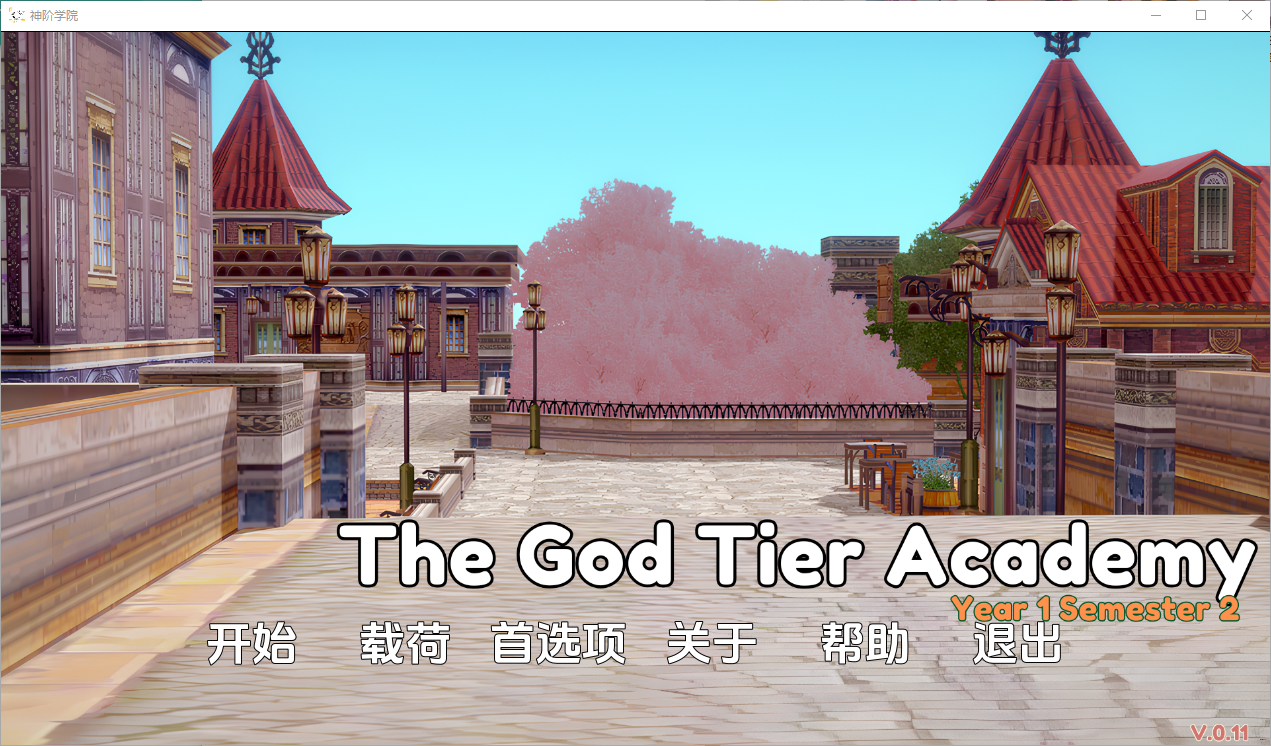 QQ20250316-191957.png