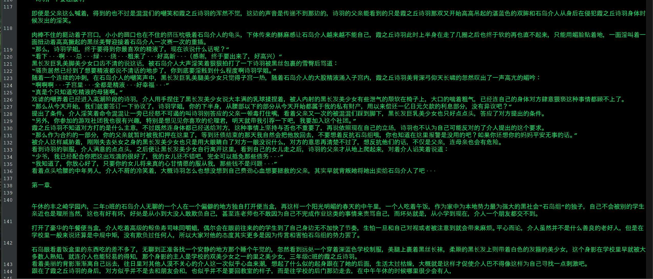 3333339.png