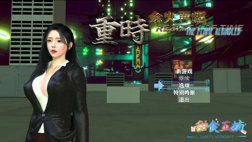194c77627850fed1f4a999e9bb5868813497470f.md.png