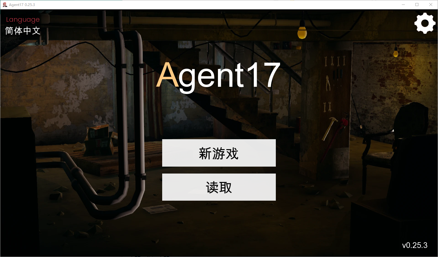 QQ20250320-201806.png