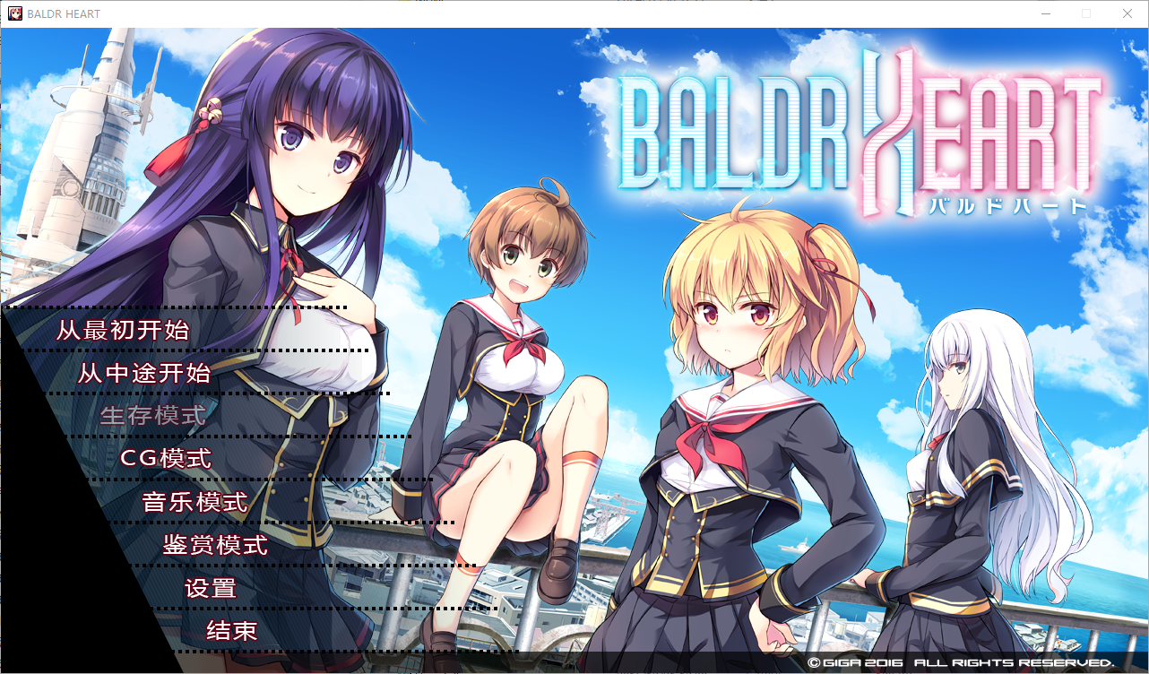 QQ20241230-124819.png