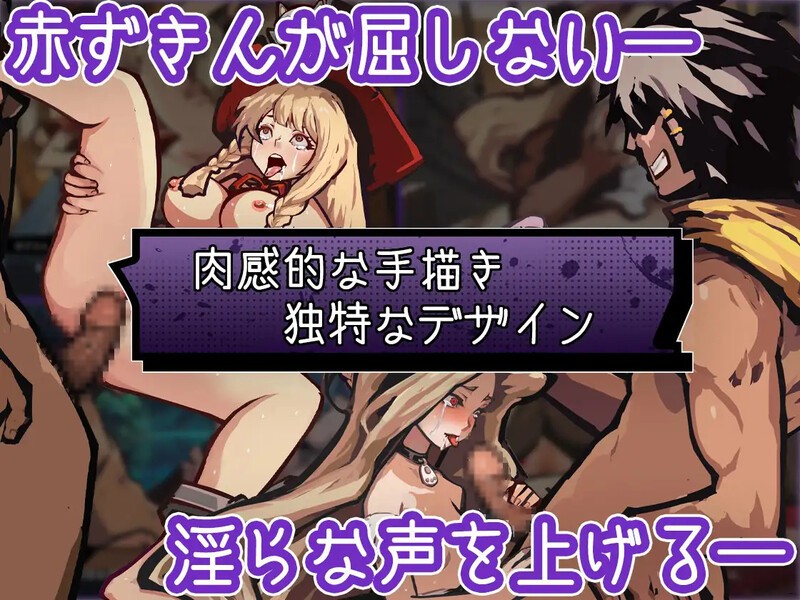 amv6jhahtrgj.jpg