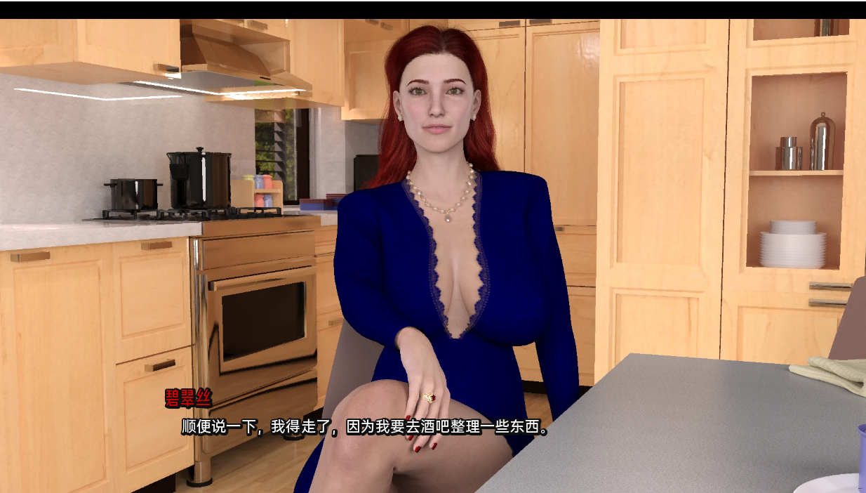 QQ20250125-112253.png