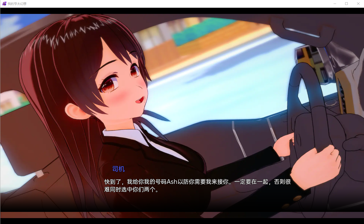 QQ20230205232607.png