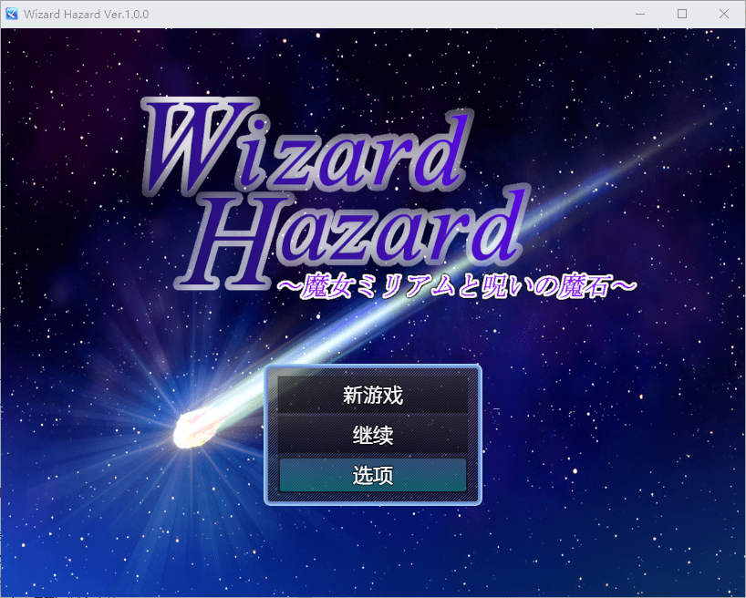 QQ20250326-195153.png