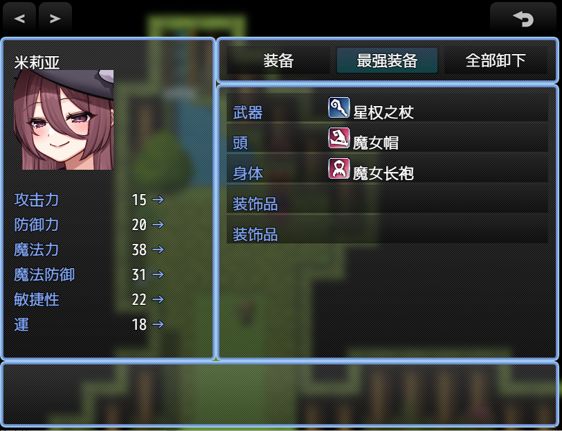 QQ20250326-200616.png