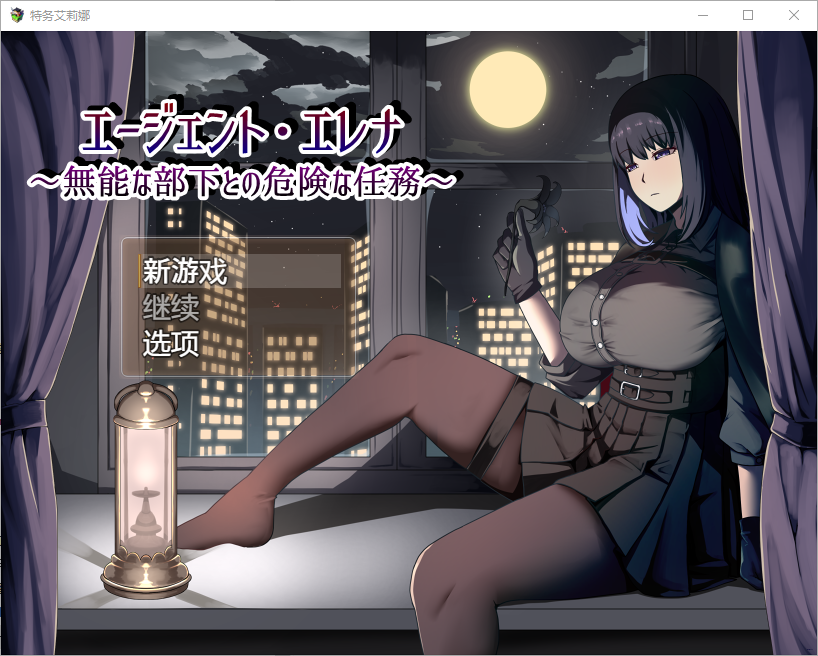 QQ20250326-201351.png