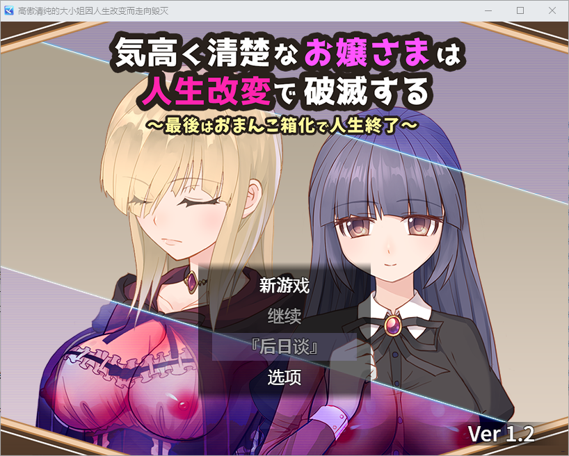 QQ20250330-101759.png