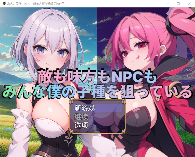 QQ20250329-194210.png