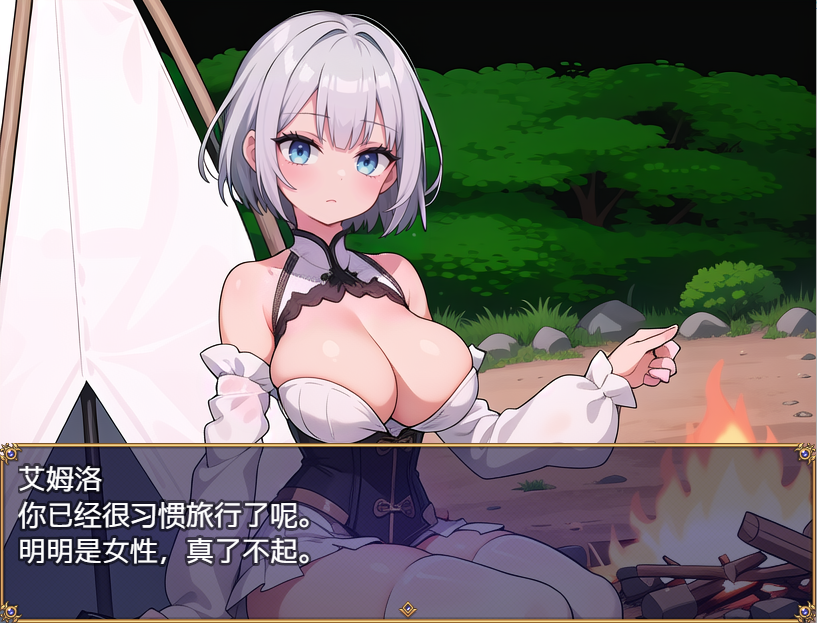 QQ20250329-200052.png
