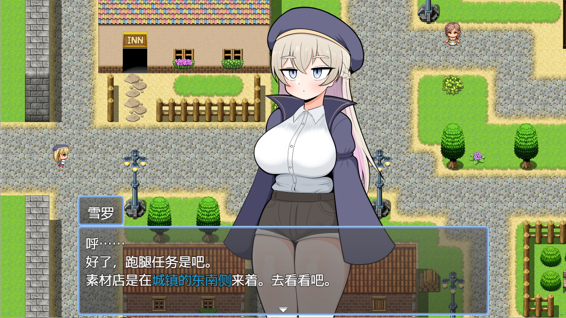 QQ20250328-211540.png